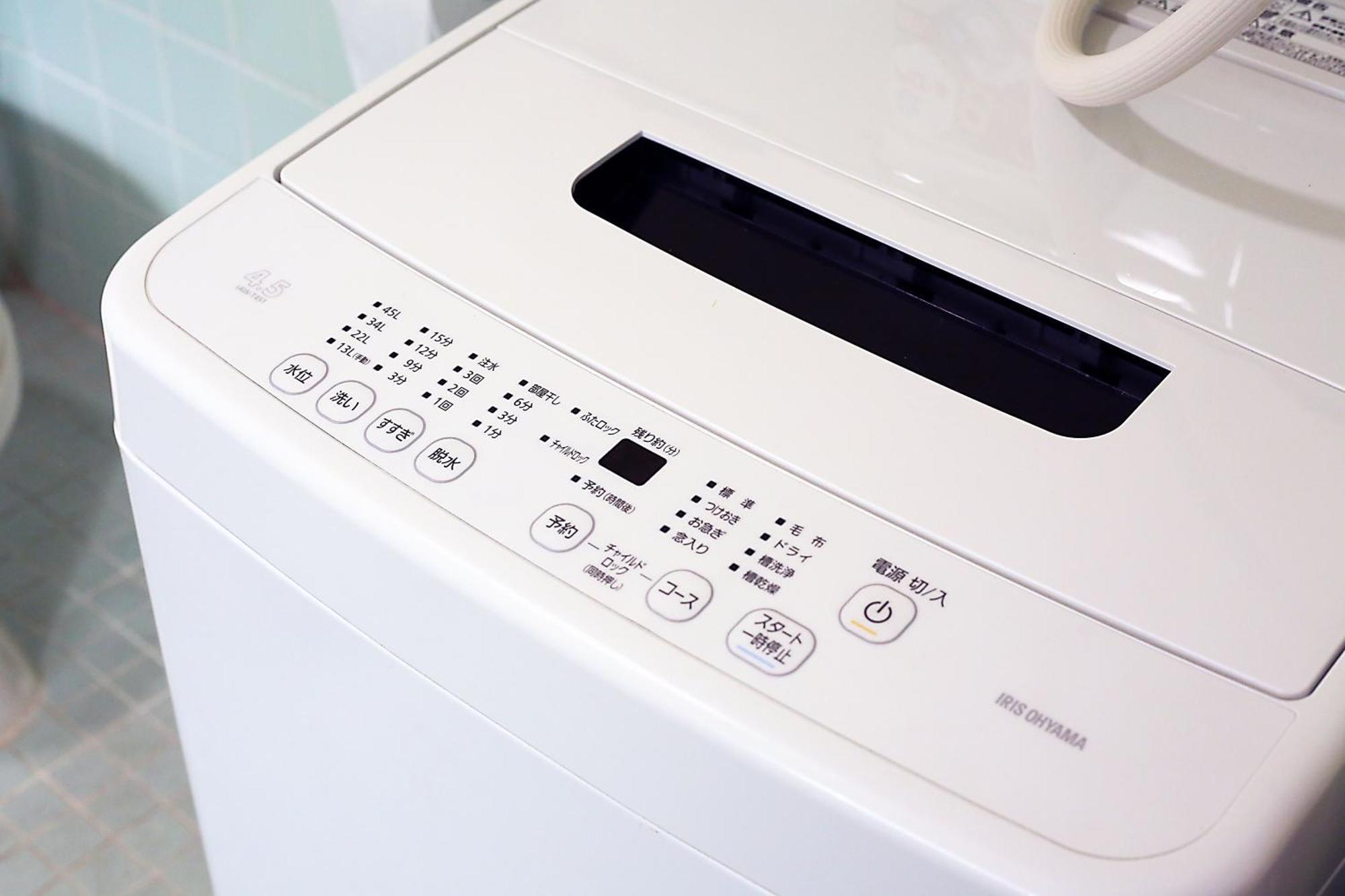 Shinjuku! Hayashi House 3P Free Wi-Fi! Διαμέρισμα Τόκιο Εξωτερικό φωτογραφία